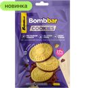 Печенье Bombbar глазированное сливочное, 100 г