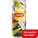 Чай холодный LIPTON зеленый, 250мл