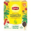 Чай Lipton черный с витамином С шиповником и земляникой 100пак 150г