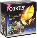 Чай черный Curtis Blue Berries Blues, 20х1,8 г