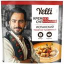 Крем-суп томатно-тыквенный Yelli Испанский, 70г