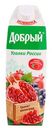 Нектар "Добрый" Гранат Виноград, 1 л