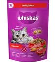 Корм сухой Whiskas с говядиной и вкусными подушечками с нежным паштетом для взрослых кошек и котов полнорационный 350г
