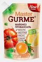 Майонез Master Gurme провансаль 50.5% 700мл