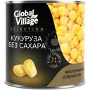 Кукуруза Global Village Selection без сахара 340г