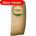 Сыр Три Короны Parmesan Young