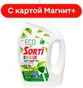 SORTI Гель для стирки Color Цветущий лен 1,2л (Нэфис):4