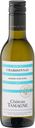 Вино Chateau Tamagne Шардоне белое сухое 12%, 187мл