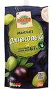 Майонез оливковый Глобус, 700мл