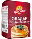 Смесь Кудесница Оладьи По-Домашнему мучная 800г