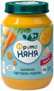 Пюре ФрутоНяня цыпленок-картофель-морковь с 9 месяцев 190 г