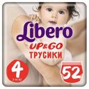 Трусики Libero Up&Go Maxi, 7-11 кг., 52 шт