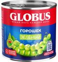 Горошек Globus зелёный, 400г