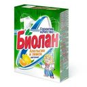 Стиральный порошок Биолан Апельсин и лимон Автомат 350г