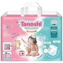 Подгузники-трусики Tanoshi XL 12-22кг, 38шт