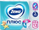 Бумага туалетная ZEWA Плюс Свежесть океана 2-слоя, 12шт