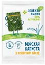 Капуста морская сушёная обжаренная в кунжутном масле Зелёная Линия, 5г