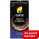 CURTIS Tender Moments Чай чёрн черника/ежевика 25 саше:12