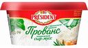 Сыр-мусс творожный Прованс President с прованскими травами 60%, 120 г