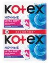 Прокладки, Kotex, Ultra Soft Night, 14 шт.