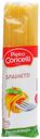 Макаронные изделия Pietro Coricelli Spaghetti 500 г