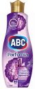 Кондиционер для белья ABC Lotus концентрат, 1,44л