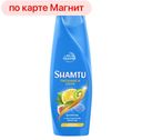 Шампунь SHAMTU®, Питание и сила с экстрактами фруктов, 360мл