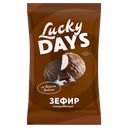 Зефир LUCKY DAYS® ваниль глазированный, 175г