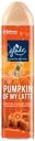 Освежитель воздуха Glade Pumpkin of My Latte, 300мл