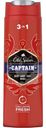 Гель  для душа и шампунь Old Spice Captain мужской 2в1 400мл