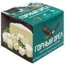 Сыр мягкий Сернурский Сырзавод Горный орел из коровьего молока 45% БЗМЖ 200 г