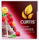Чай травяной Curtis Summer Berries фруктово-ягодный 20пир