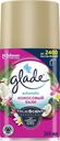 Баллон Glade Automatics Кокосовый Бали для автоматического освежителя воздуха 269мл