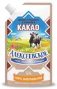 БЗМЖ Молоко сгущенное Алексеевское с сахаром и какао 5,0% 270 г д/п