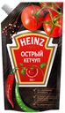 Кетчуп HEINZ "Острый", 350г