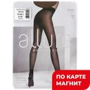 Колготки ALLURE Vista 40 ден, бежевые, 2 