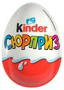 Яйцо шоколадное «Kinder Сюрприз» «Happos family» и др., 20 г