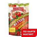 Кетчуп МАХЕЕВЪ Татарский, 500г