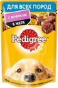 Корм консервированный для взрослых собак PEDIGREE желе с ягненком, для всех пород, 85г