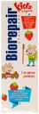 Зубная паста детская Biorepair Kids земляника 50мл