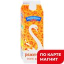 ЛЕБЕДЯНЬМОЛОКО Ряженка 4% 900г пюр/п