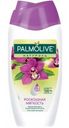 Гель для душа «Роскошная мягкость» Черная орхидея Palmolive, 250 мл