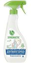 Средство для окон и зеркал биоразлагаемое гипоаллергенное Synergetic, 500мл
