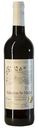 Вино Selection St-Michel Rouge Moelleux красное полусладкое 10% 0,75 л