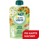 Пюре ФРУТОНЯНЯ яблоко/облепиха/ромашка, 90г