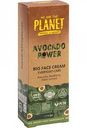 Крем для лица We are the Planet Avocado Power Ежедневный уход, 50 мл