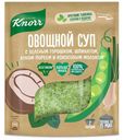 Суп из круп Knorr овощной с зеленым горошком шпинатом луком-пореем и кокосовым молоком, 49 г
