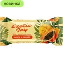 Конфеты Нуга Exotic Joy с желейным слоем манго и папайя в глазури 