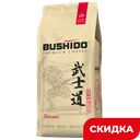 Кофе в зернах Bushido Sensei, арабика, 227 г