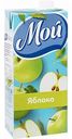Нектар Мой Яблочный, 0,95 л
